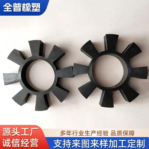 橡胶异形件与标准密封件 丁腈、硅胶、氟橡胶的加工与应用指南